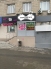 г. Новосибирск, пр-кт. Карла Маркса, 2