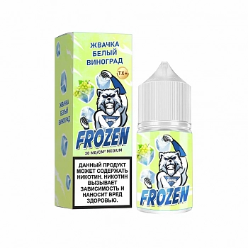 Ар Gang FROZEN SALT "Жвачка Белый Виноград" 30-20